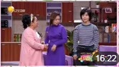 《陪伴》孙涛高清小品剧本台词完整版免费下载 台下笑翻了下载