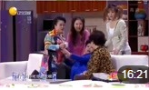 《认个干女儿》孙涛 小品专辑高清视频免费下载观众爆笑下载