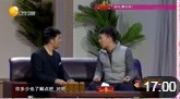 《爱上一个不回家的人》孙涛小品专辑高清视频免费下载逗乐观众下载