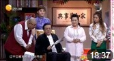 《儿女的心愿》孙涛搞笑小品在线观看完整版免费下载 观众掌声不断下载