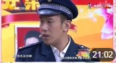 《我要上榜》孙涛 于洋高清小品剧本台词完整版免费下载 一句一个包袱下载