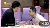《无事生非》孙涛 邵峰 搞笑小品在线观看完整版免费下载 让观众大笑下载