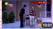 《听你倾诉》孙涛高清小品剧本台词完整版免费下载 看一次笑一次下载