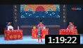 评剧《玉堂春》王冠丽 全场戏曲高清视频mp4