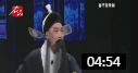 评剧《朱痕记》郭连中 戏曲高清视频mp4免费