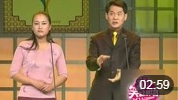 《怎么了》贾玲 王彤 相声台词搞笑全集免费下载 欢笑不断下载