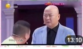 《欠钱不坏》郭冬临搞笑小品全集高清视频免费下载  逗得观众前仰后合下载