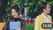 《交学费》2019方清平 周烨 黑妹 郑淳 历年安徽元宵小品专辑视频免费下载下载