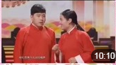 《代言》刘亮 白鸽爆笑相声台词搞笑全集免费下载下载