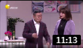 《奇葩女友》潘长江 潘阳 父女同台小品全集高清视频免费下载下载