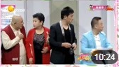 《皆大欢喜》孙涛 邵峰 搞笑小品专辑高清视频免费下载下载