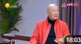 《找老师》郭冬临 邵峰小品专辑高清视频免费下载 笑点一个接一个下载