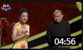 《牡丹绽放》苗阜 王声相声新作 和四川清音好角儿台上插科打诨下载