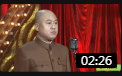 《说牙》方清平爆笑单口相声 笑点多多不笑不行下载