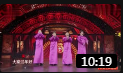 《快乐3+1》裘英俊 李丁联手相声全集 身穿玫红大褂喜气洋洋下载