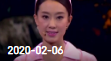 《欢乐送》 20200206下载