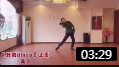 美久广场舞《 野狼disco》教学视频教程高清