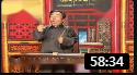河南坠子《吕布戏貂蝉》全场  朱立忠演唱 
