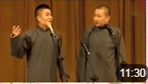 《看电影》苗阜 王声 相声下载mp3免费下载全集 搞笑来袭下载