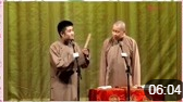 《洞房夜话》苗阜 王声 相声下载mp3打包下载 太赞了下载