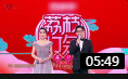 《我为自己代言》2020江苏卫视元宵荔枝灯会  霍尊小品首秀小品下载mp4免费下载下载