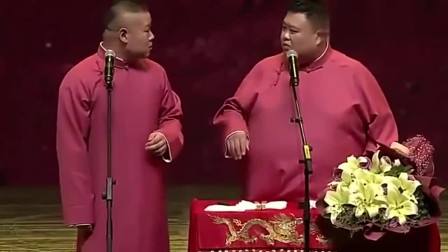 《金蝉脱壳》岳云鹏 孙越10大经典相声 看一