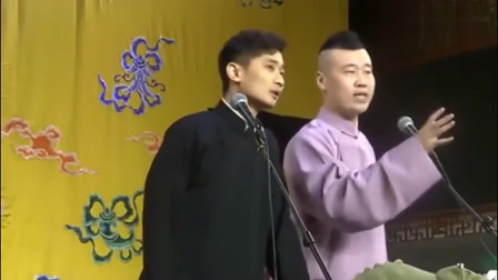 《四方诗》李九春 杨九郎 相声大全mp3免费