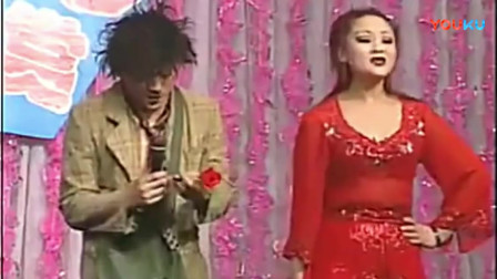二人转《傻男人与坏女人》魏三 何晓影 经典