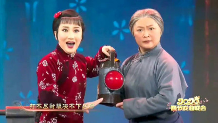 现代京剧《红灯记》选段 名家张佳春 毕小洋