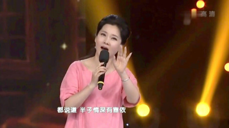 越剧《五女拜寿》选段 想当初寿堂承欢多孝