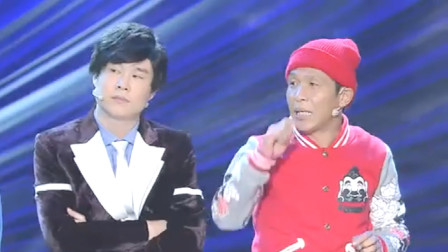 《我是演员之偶像团》欢乐喜剧人宋小宝小品剧本完整版免费下载笑料不断下载