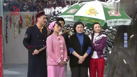 《谈婚论嫁》宋小宝赵家班搞笑小品大全爆笑视频免费下载笑得我肚子疼下载