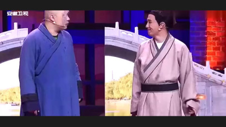 《白娘子》赵家班 程野 丫蛋 谢广坤小品剧本完整版免费下载下载