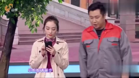 《我要成名》贾玲团队小品大全爆笑剧本 全场观众直接笑疯了下载