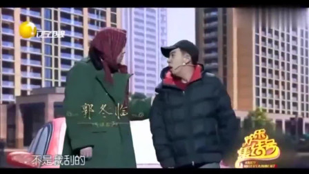 《亲人》郭冬临邵峰小品下载搞笑视频大全太闹笑了下载