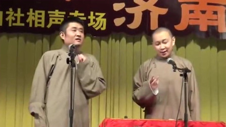 《五味大侠上》苗阜 王声2019相声专场mp3免费打包下载下载