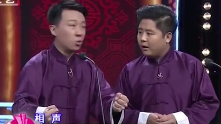 《天下球迷》张番刘铨淼相声打包下载mp3格式观众笑个不停下载