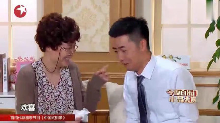 《绝版丈母娘》今夜百乐门金靖刘胜瑛小品免费下载mp4格式每句都是笑点下载
