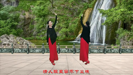 云裳广场舞《情花几时开》教程初级舞步视频下载