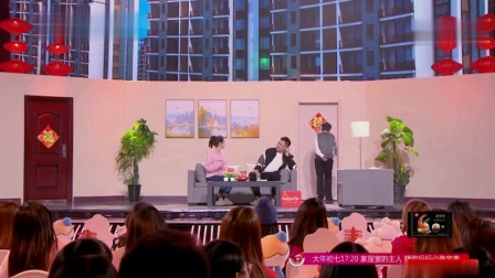 《老爸的心愿》崔志佳 陈嘉男小品欢乐喜剧人小品视频大全下载下载
