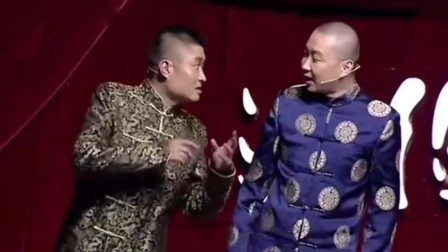 《一滑就笑》苗阜王声2020最新相声专场全集完整版mp3句句是包袱下载