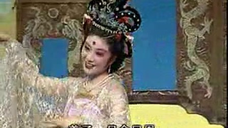 庐剧《娘娘戏状元》（上）魏小波 汪莉 经典戏曲下载免费mp3下载