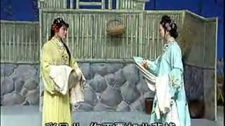 庐剧《娘娘戏状元》（下）魏小波 汪莉 戏曲mp3免费下载下载
