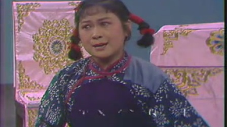 1983年沪剧《阿必大》戏曲免费下载mp4高清