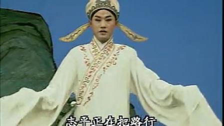 庐剧《 真假公主》下集  周小五 经典戏曲下载免费mp3下载
