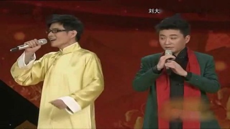 《小合唱2》周炜 刘大成相声大全mp3免费下