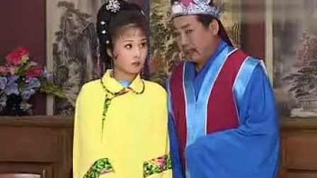 庐剧《相思树》1 王小五 昂小红 经典戏曲下载免费mp3下载