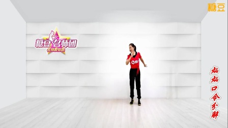 金灿灿广场舞《无奈的思绪》原创柔美抒情附教学视频基础步慢动作下载
