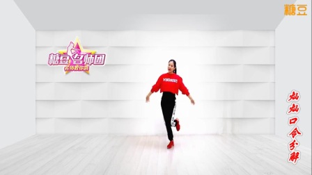 金灿灿广场舞《百花香》原创柔美俏皮网红火爆附教学下载