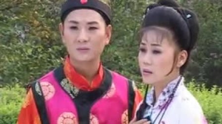 庐剧《半把剪刀》02昂小红 王小五 杨青霞 戏曲大全mp3下载免费下载